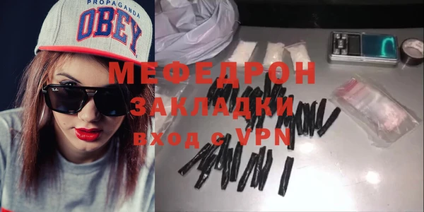 гидра Верхнеуральск