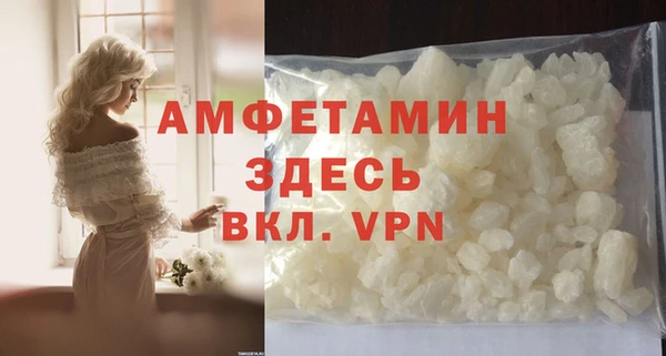 наркотики Волосово