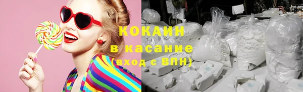mdma Володарск