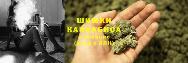 таблы Верхний Тагил