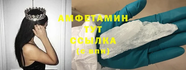 наркотики Волосово