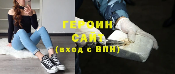 гидра Верхнеуральск