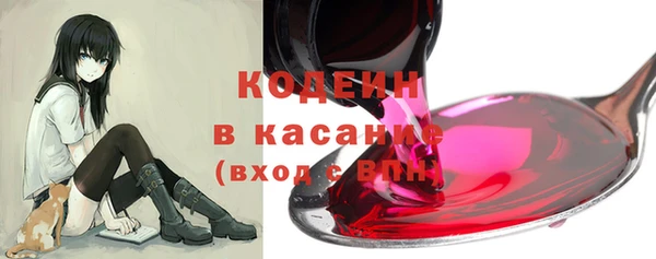 mdma Володарск