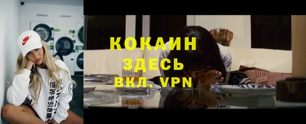 гидра Верхнеуральск