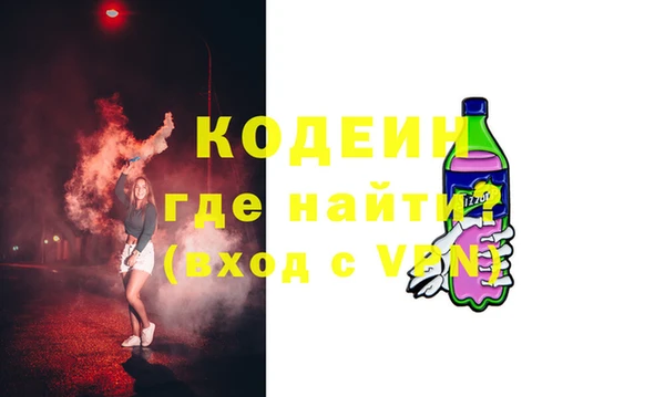 mdma Володарск