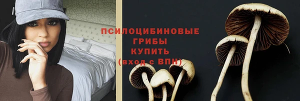 наркотики Волосово