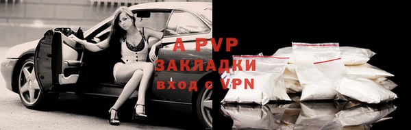 гидра Верхнеуральск