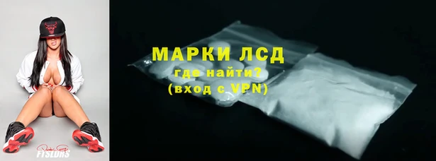 тгк Верея