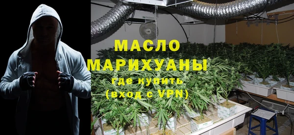 таблы Верхний Тагил