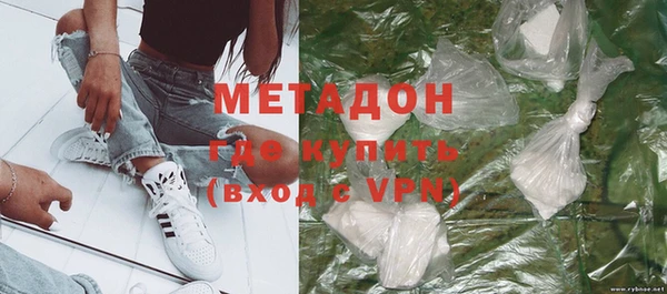 гидра Верхнеуральск