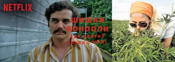 таблы Верхний Тагил