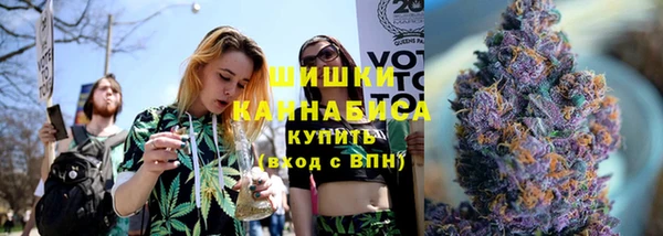 таблы Верхний Тагил
