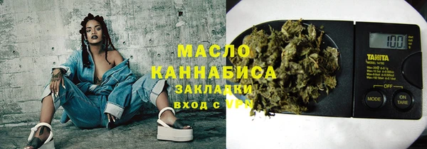 гидра Верхнеуральск