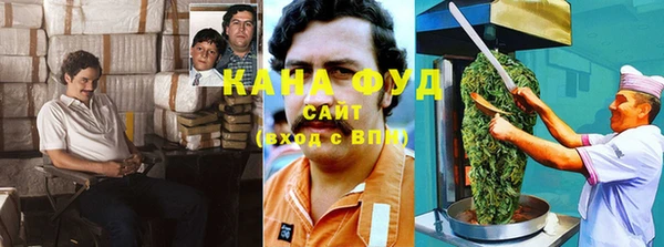 гидра Верхнеуральск