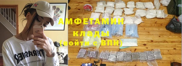 гидра Верхнеуральск