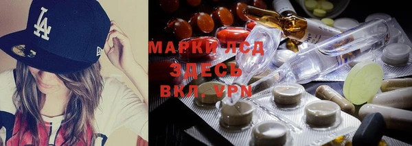 таблы Верхний Тагил