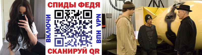 Купить где  Полярный  МЕТАМФЕТАМИН Декстрометамфетамин 99.9% 